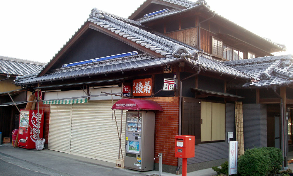 琺瑯看板探検隊が行く（ホーロー看板）