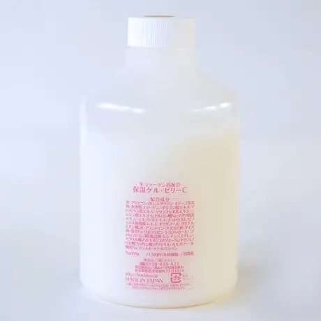 保湿ゲル・ゼリーC500gレフィル（保湿ゲル・ゼリーC30g付） ｜ 保湿