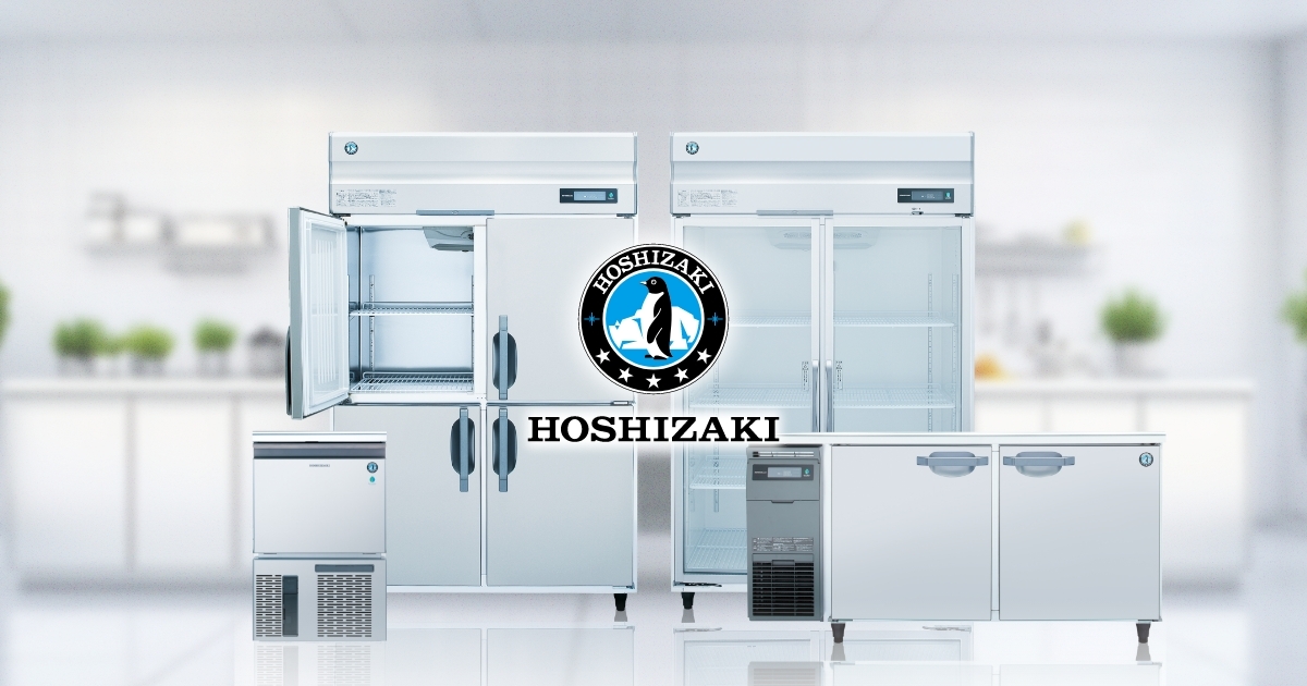 IM-115WP 全自動製氷機 キューブアイスメーカー｜業務用の厨房機器なら