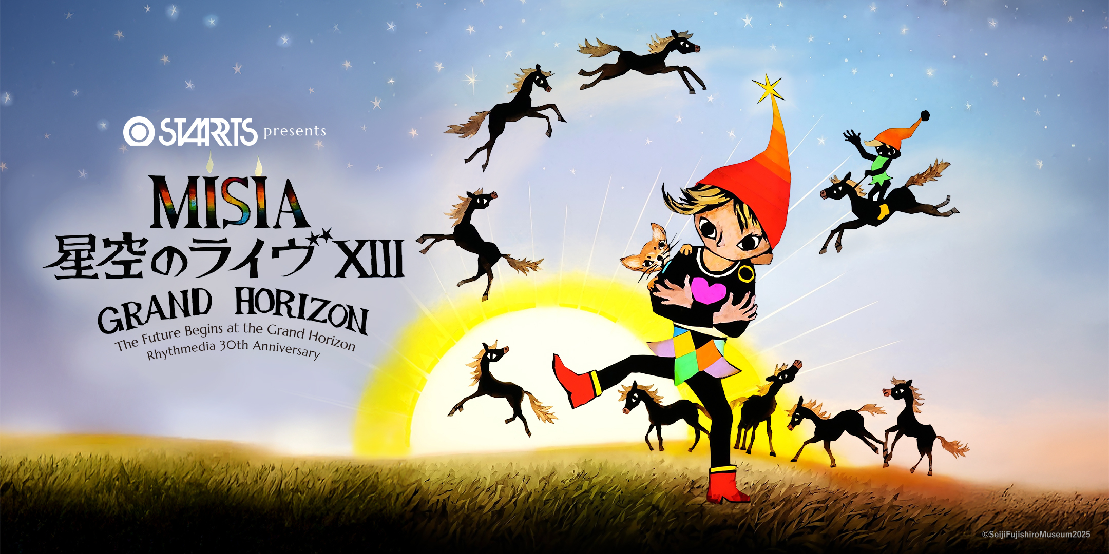 STARTS presents MISIA 星空のライヴXIII GRAND HORIZON