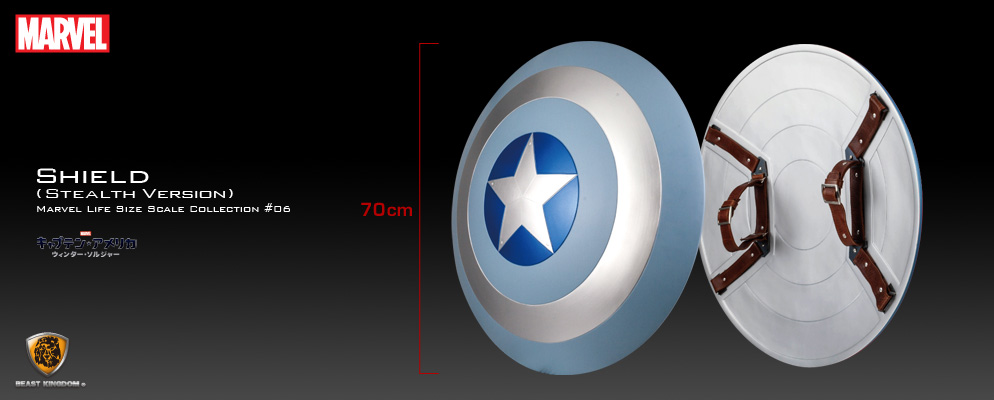 マーベル等身大コレクション】＃06『キャプテン・アメリカ