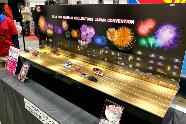 HOT WHEELS COLLECTORS CONVENTION JAPAN 2022を写真で体験しよう