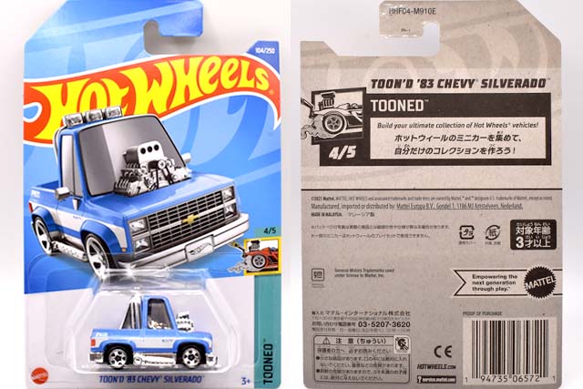 TOON'D '83 CHEVY SILVERADOのレビュー！”ホットウィールのチョロQ”な