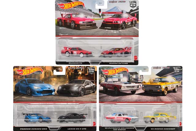 HWプレミアム2パック 2023 Mix 1のラインナップまとめ！[HBL96 Dash G