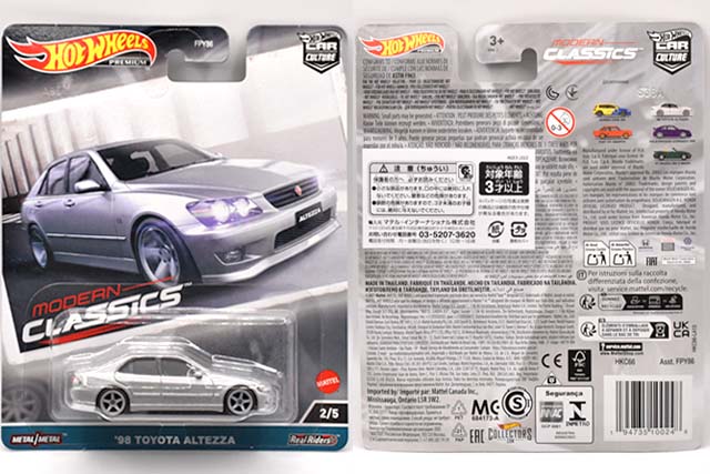 98 TOYOTA ALTEZZAのレビュー！欧州高級セダン対抗のスポーツ