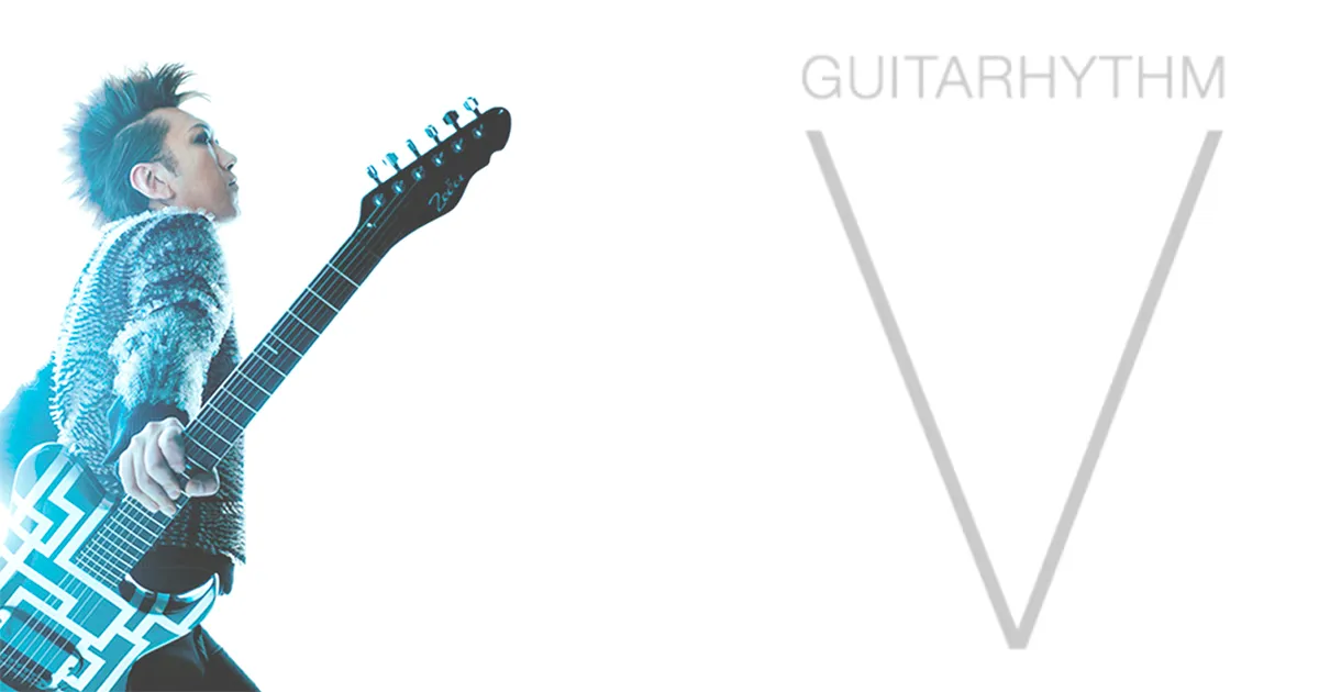 GUITARHYTHM Ⅴ 布袋寅泰のアルバム「ギタリズム5」の収録曲の紹介