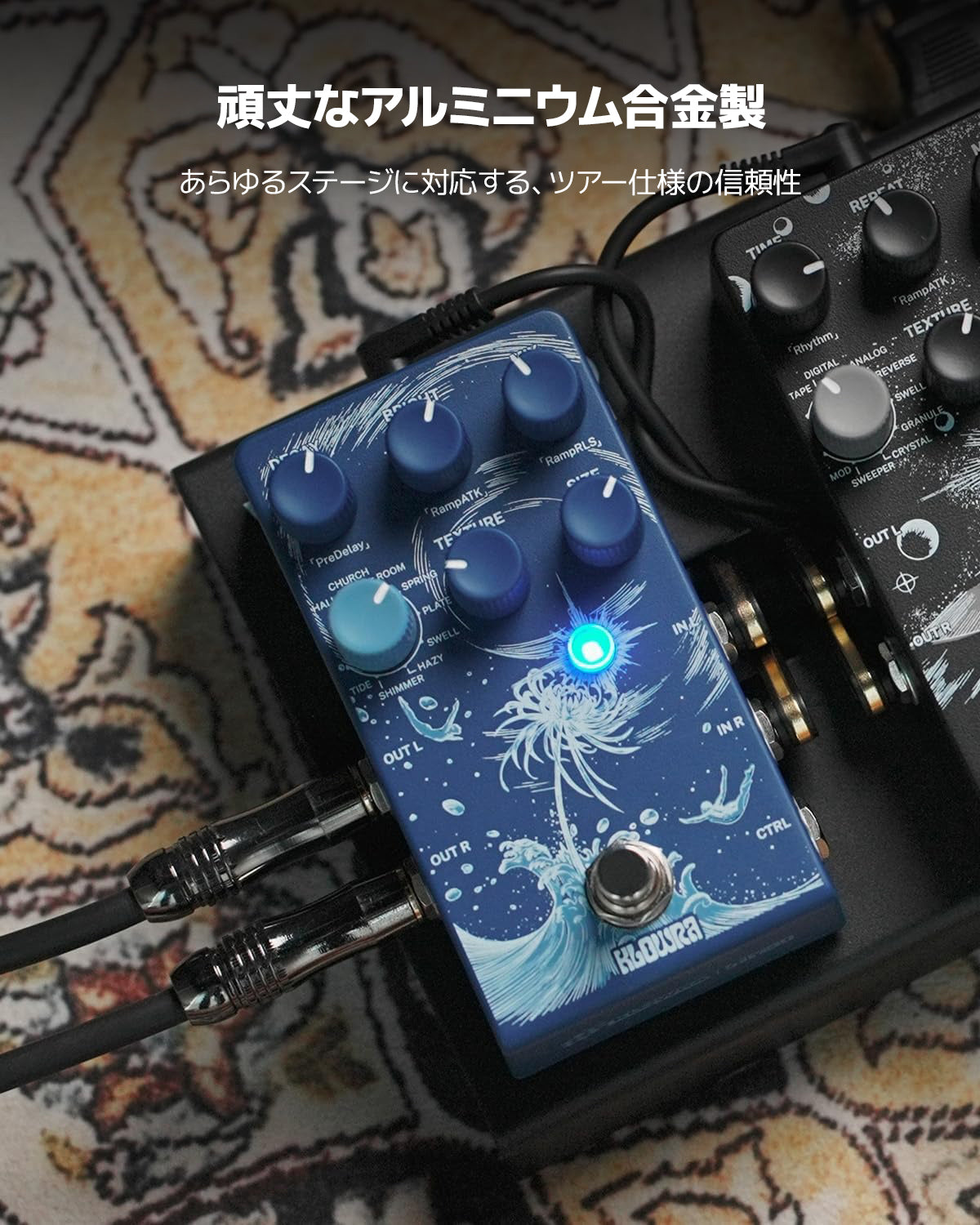 正規代理店】KLOWRA Limbo Reverb ステレオリバーブ／ギターペダル