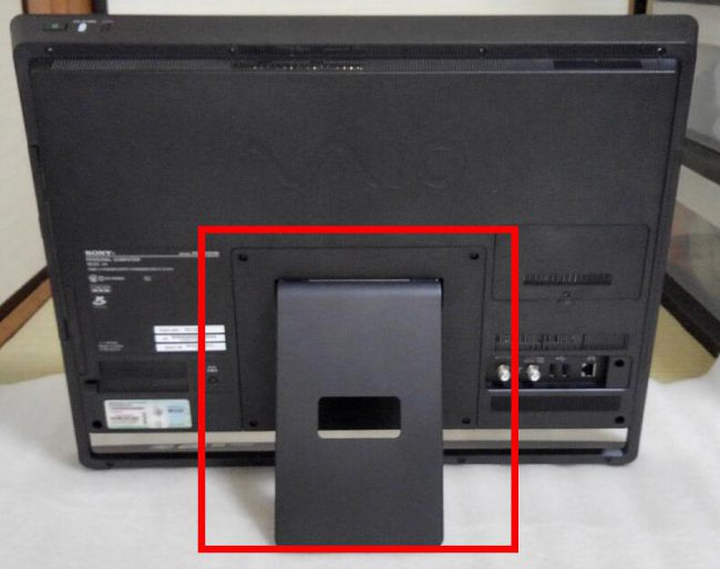 VAIO VPCJ118FJ の分解 - パソコン分解修理ブログ