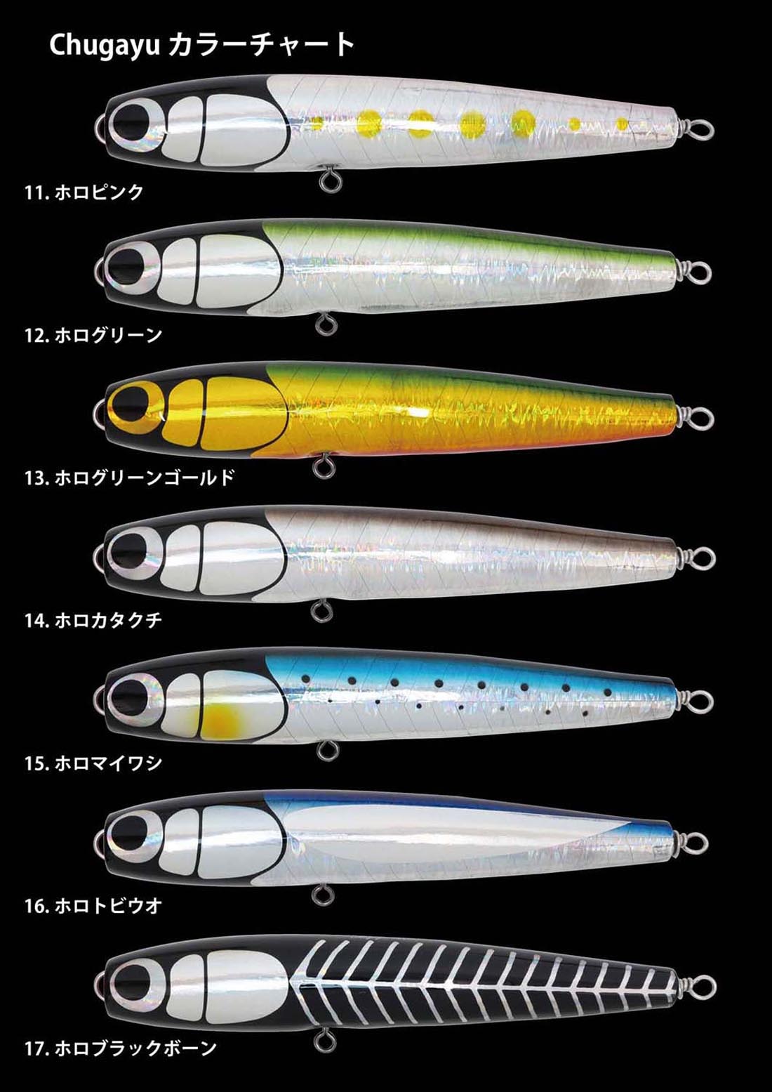 from HOTS｜人気のケイコオーシャンチャガユ195が再入荷です！｜HOT'S