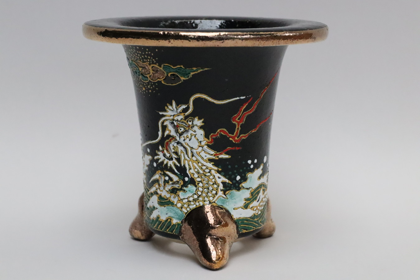 豊明園 / 2072,龍 万年青楽鉢 外径約10.8cm 亘サイン