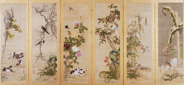 名古屋市蓬左文庫｜これまでの展示案内