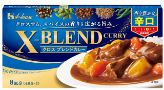 X-BLEND CURRY（クロスブレンドカレー） | ルウ | カレー | 商品