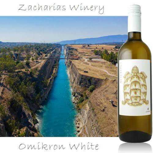 オミクロン・ホワイト／ザシャリアス・ワイナリー | ハウディ