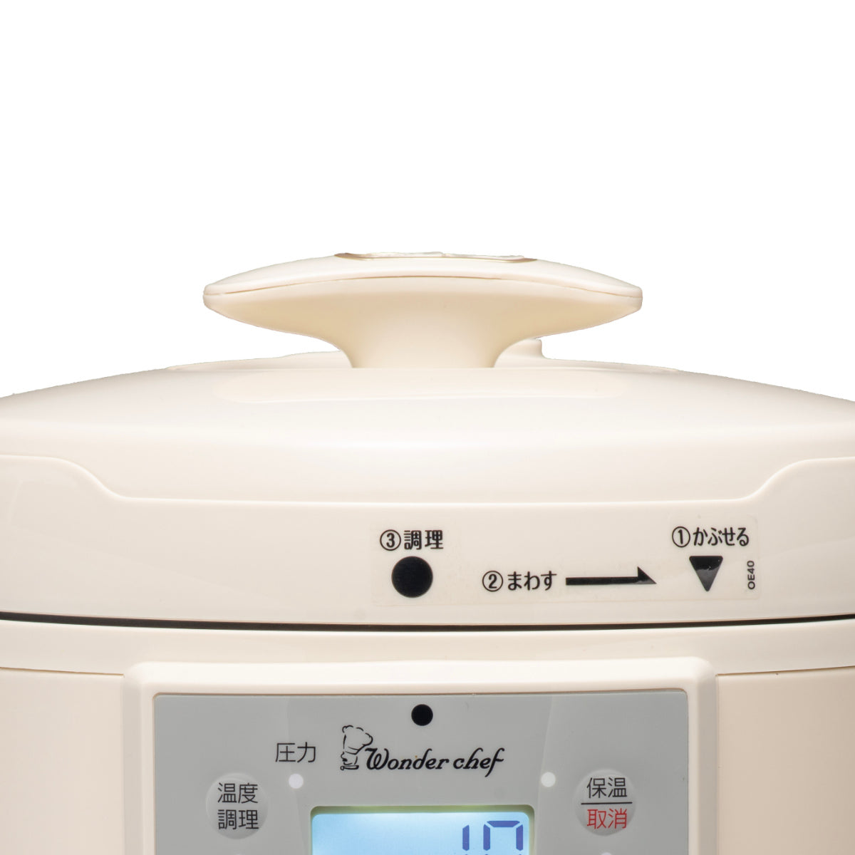 電気圧力鍋 4L マイコン 楽ポン ヌージュ ワンダーシェフ – ハウジー