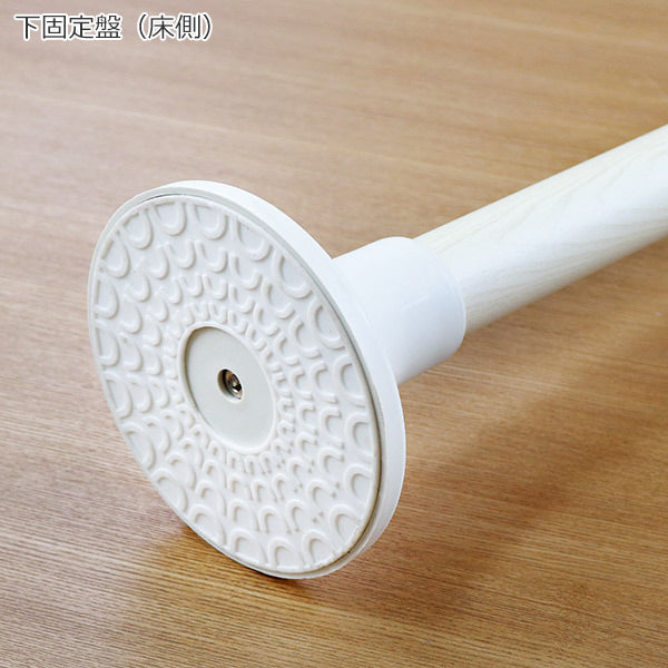 手すり つかまりポール 丸型 介護用品 突っ張り 工事不要 – ハウジー