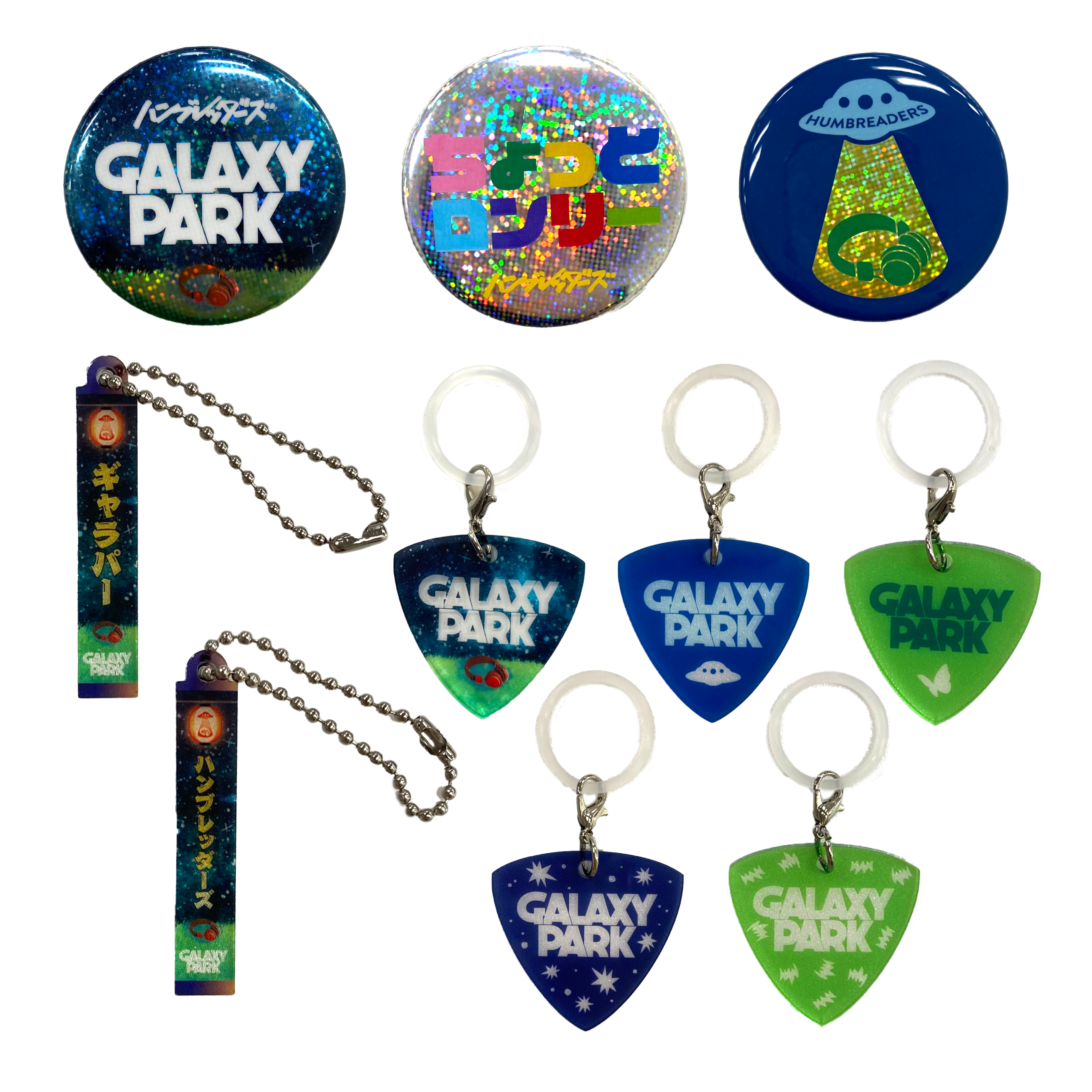 ハンブレッダーズ OFFICIAL STORE