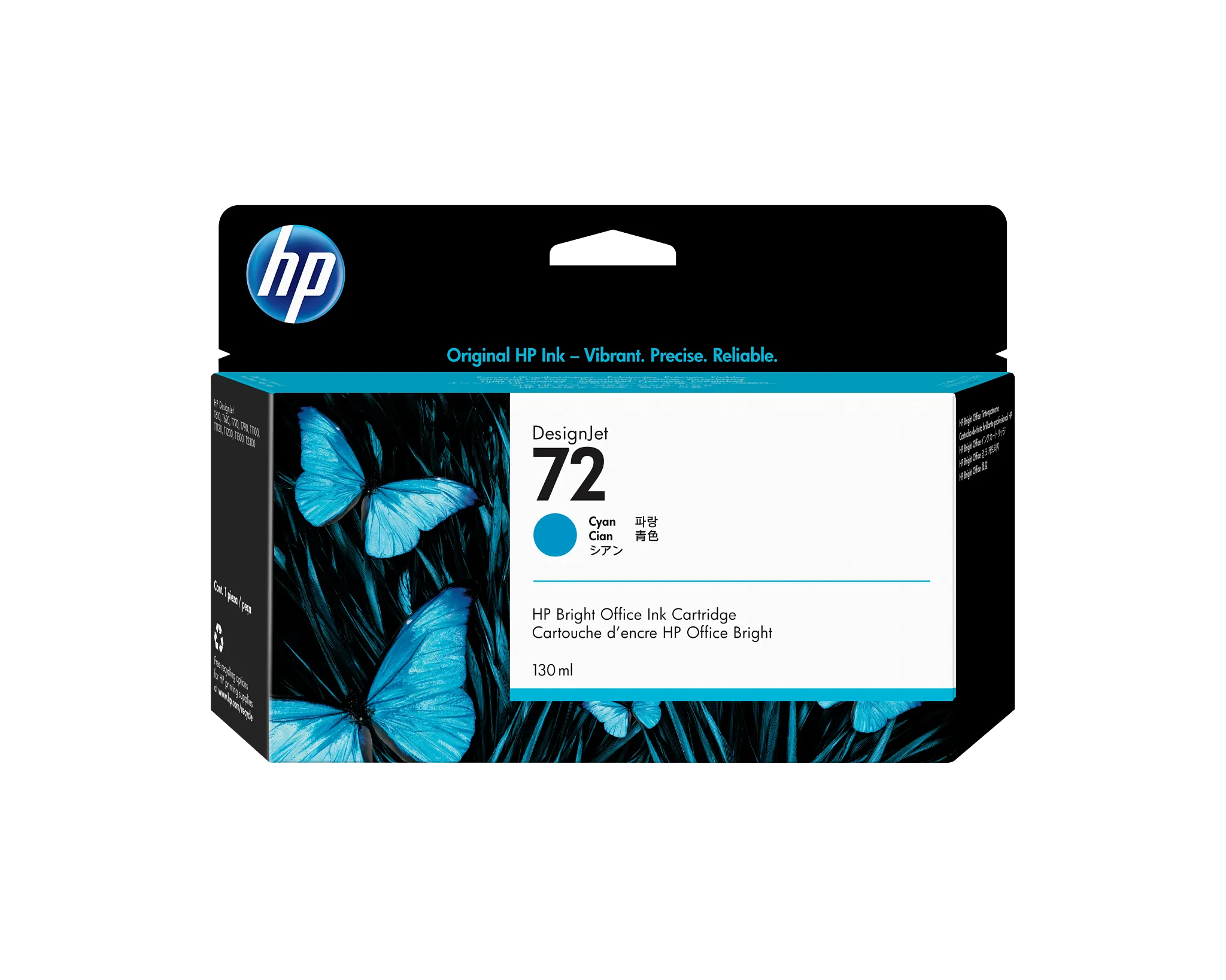 HP® 727 130-ml Matte Black DesignJet Ink Cartridge (B3P22A)