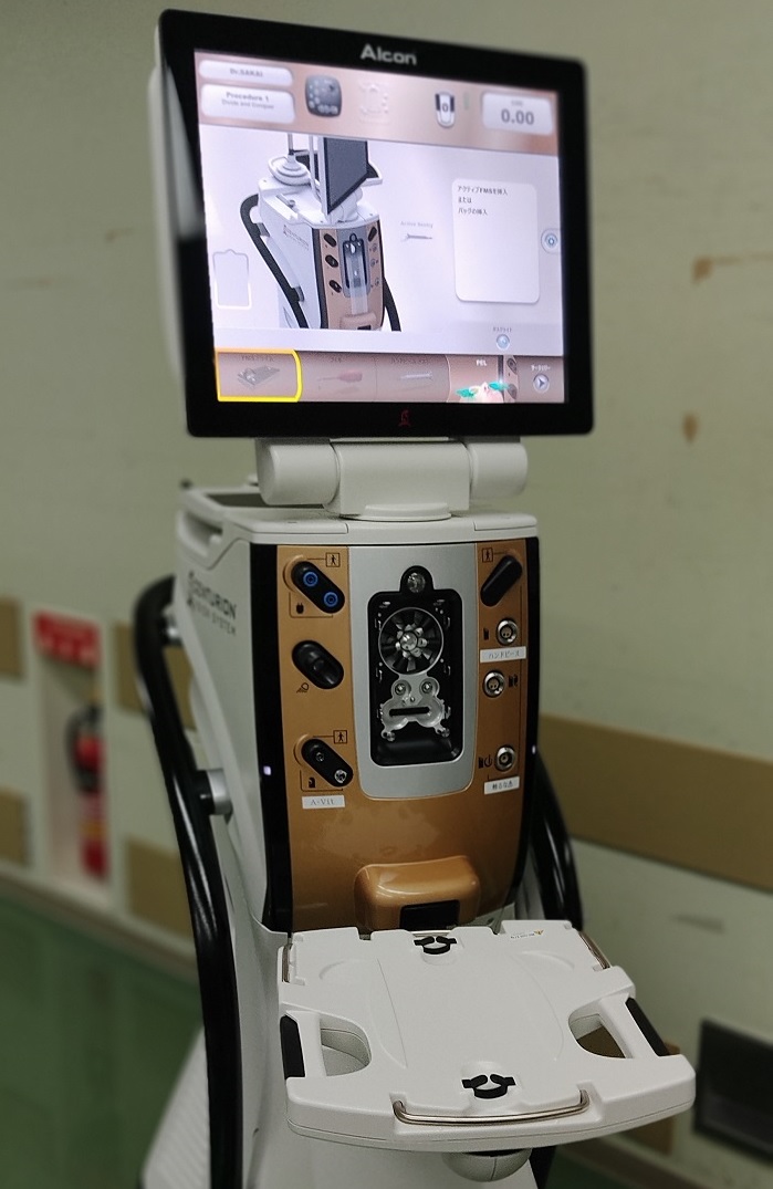 眼科 | 社会福祉法人あそか会 あそか病院