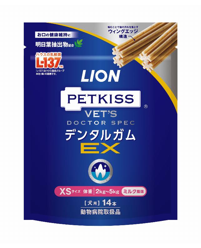 ライオン ベッツドクタースペック デンタルガムEX XS 14本