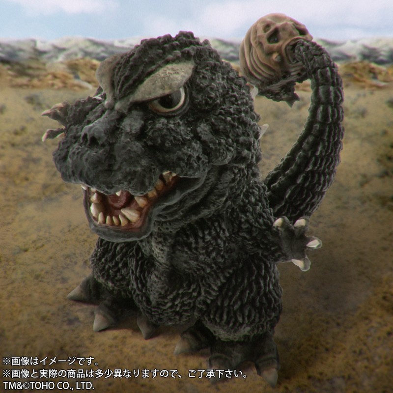 デフォリアル ゴジラ（1998） | 鉄道模型・プラモデル・ラジコン・ガン
