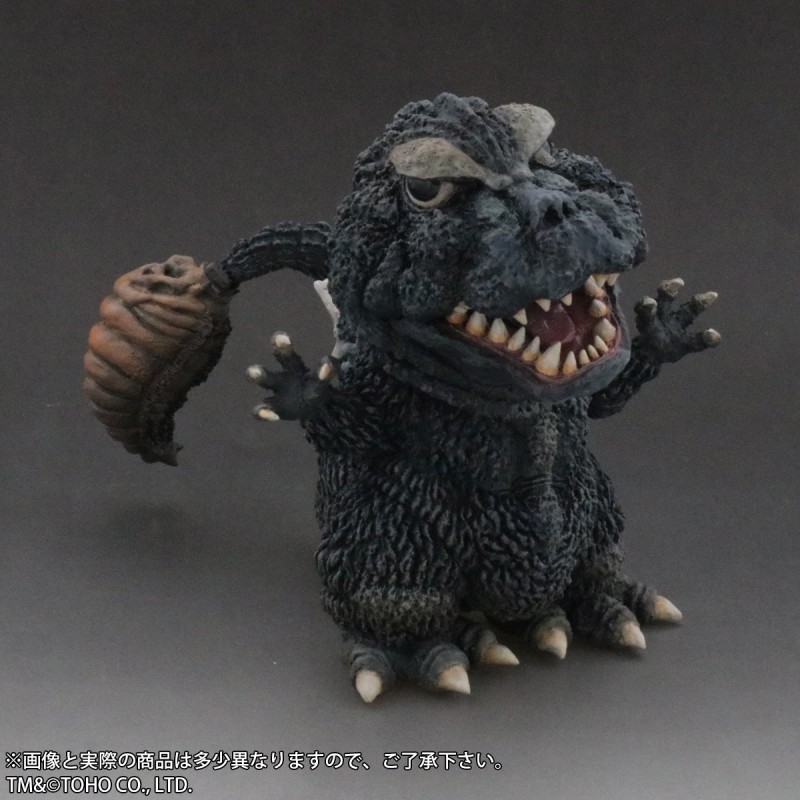 デフォリアル ゴジラ（1964） | 鉄道模型・プラモデル・ラジコン・ガン