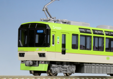 KATO 2024-1 C57 1 Nゲージ | 鉄道模型 通販 ホビーショップタムタム