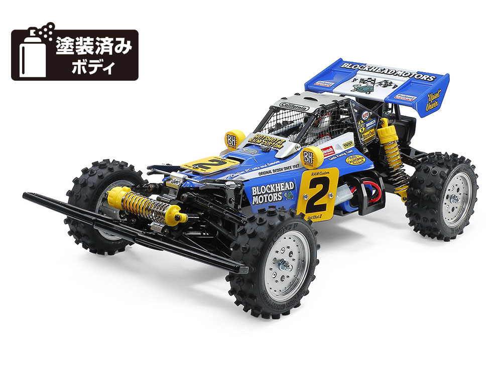 ラジコン RC | ホビーショップタムタム 通販 | 鉄道模型・プラモデル