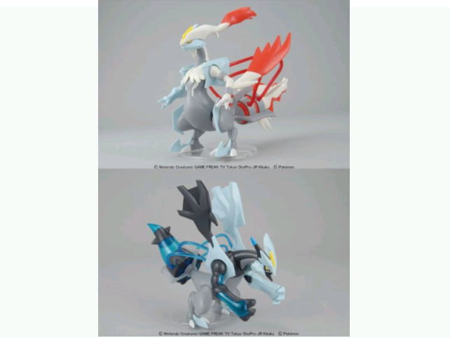 ポケモンプラモコレクション セレクトシリーズ ブラックキュレム