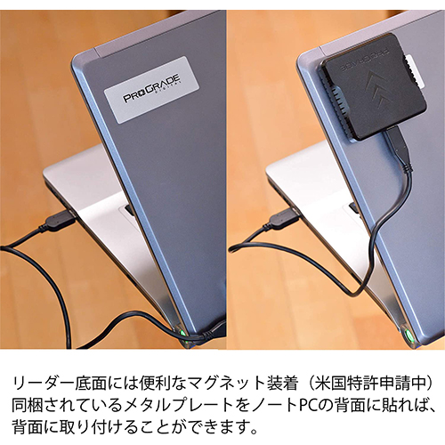 ProGrade Digital【SD/SD】ダブルスロットカードリーダー PG08｜ライブ