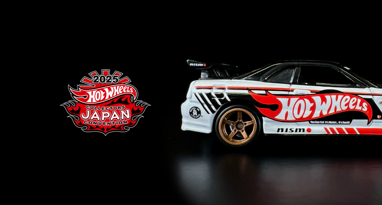 ホットウィール ジャパンコンベンション限定カー2025 ホットウィール