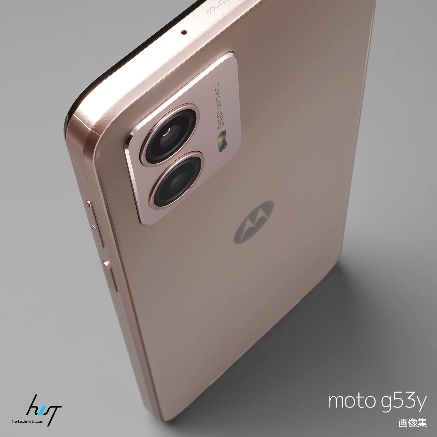 画像集】120Hzの滑らかディスプレイと良質なステレオサウンドが格安