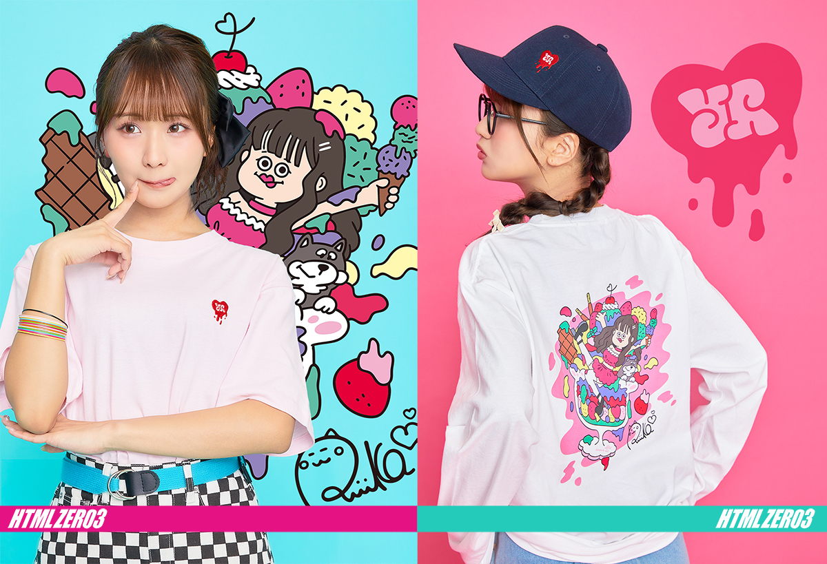 COLLABORATION アーカイブ | HTML ZERO3