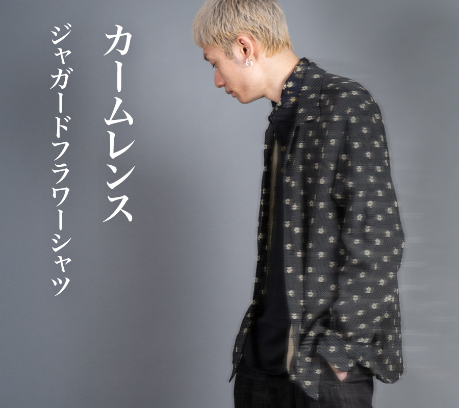 カームレンスのフラワージャガード オープンカラーシャツ | HUES 福岡