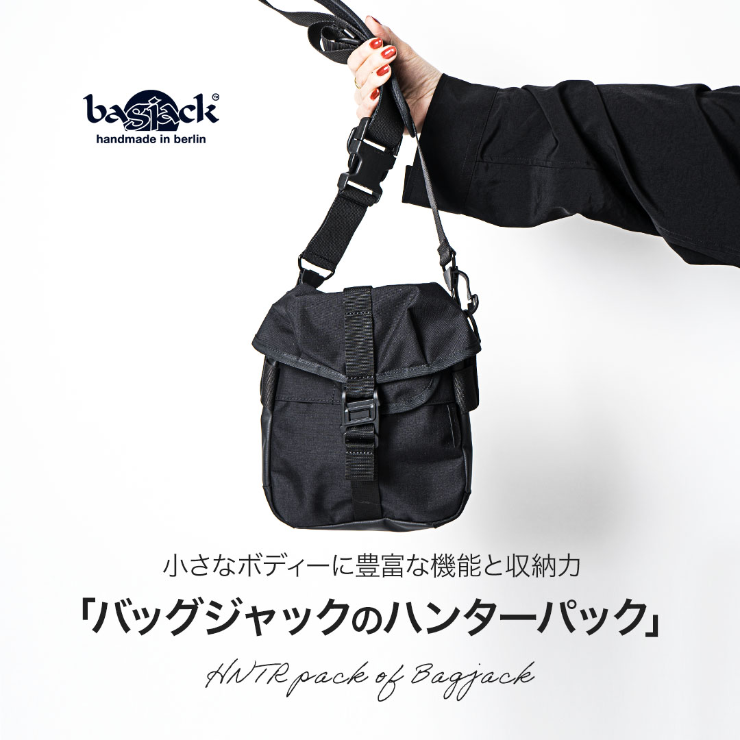 バッグジャックのハンターパック | HUES 福岡セレクトショップ