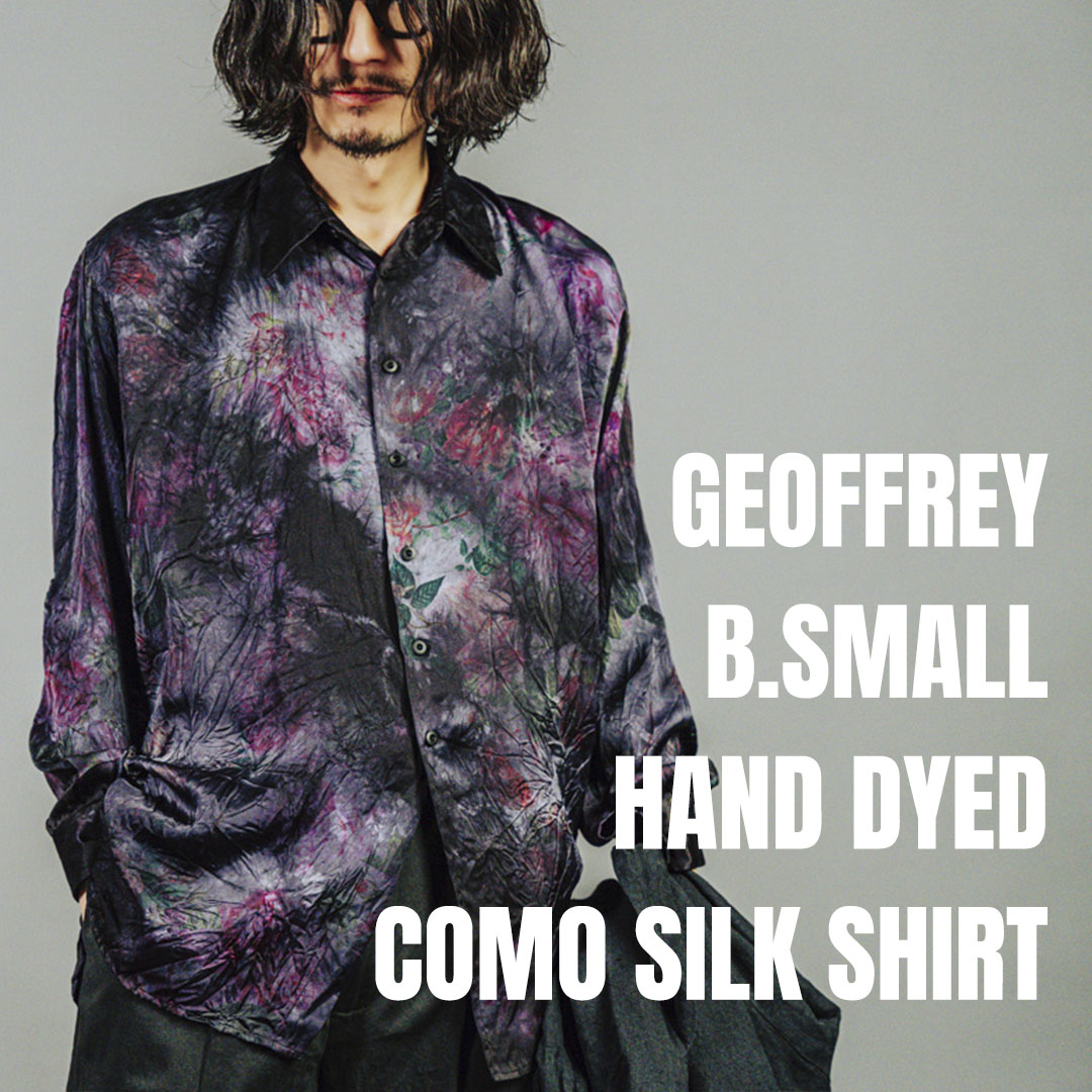 ジェフリー B.スモール ハンドダイ コモ シルクシャツ | HUES 福岡