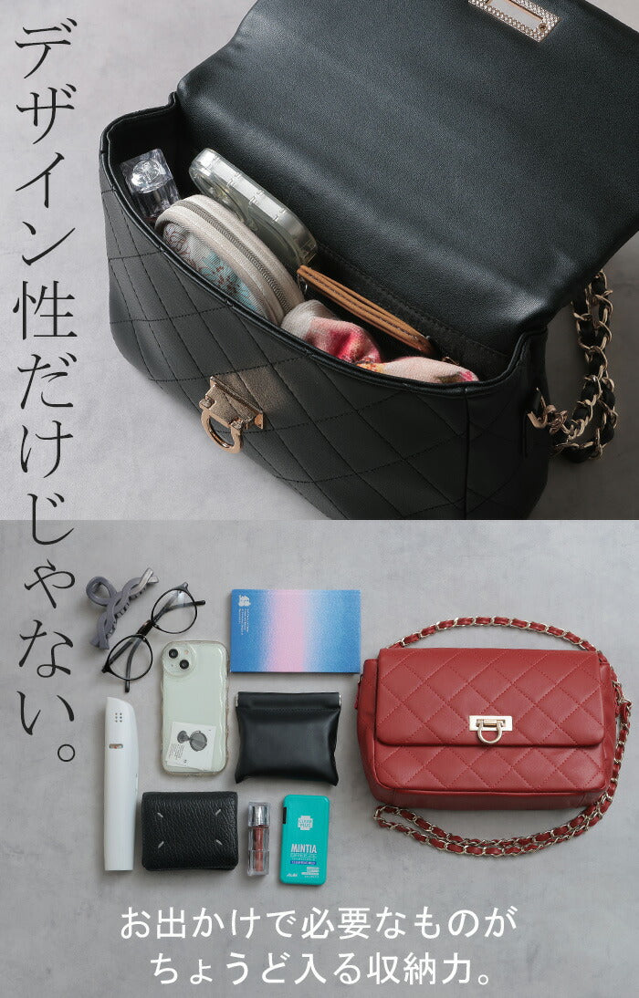 ショルダーバッグ チェーン 2WAY レザー 風 レディース ハンドバッグ