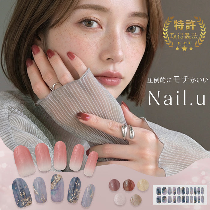 na001-1z_1cf18918-0f72-404e-