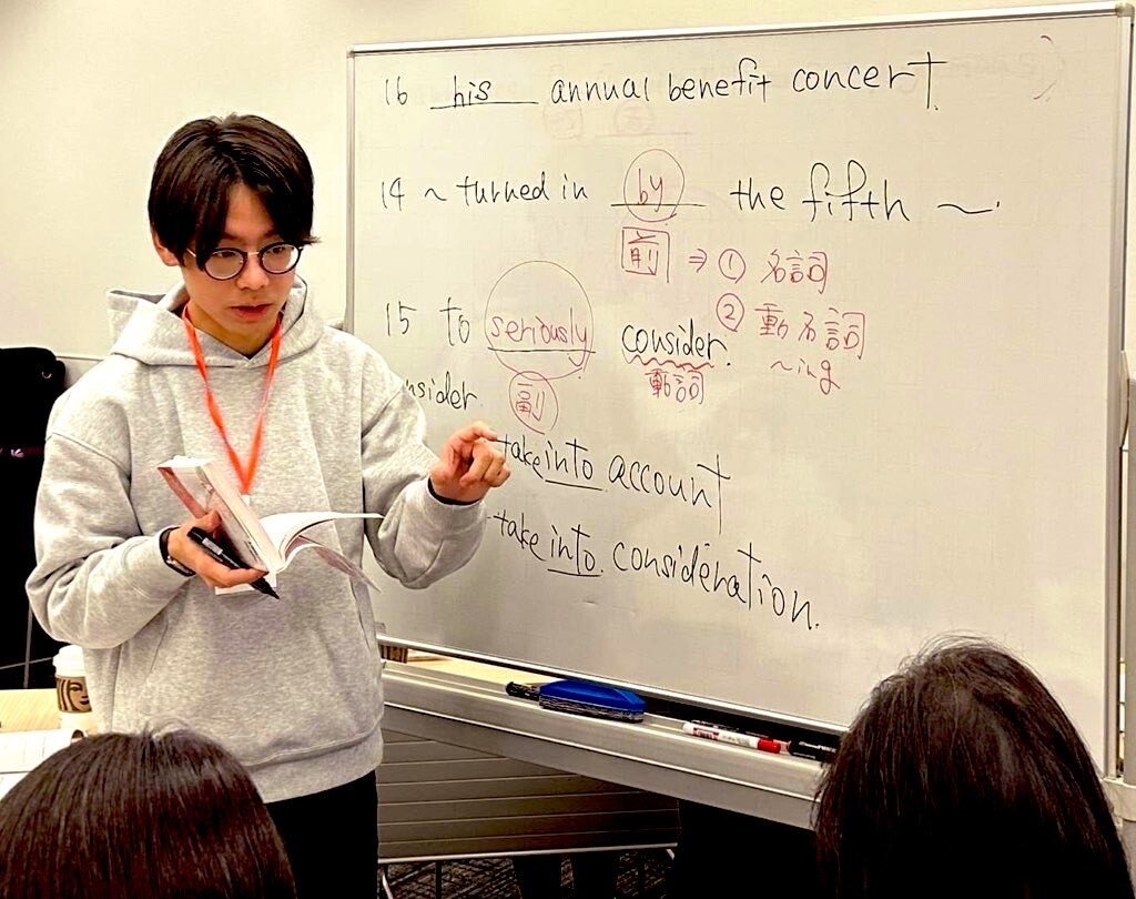 独学で英検1級・TOEIC満点へ。引きこもりで孤独だった人生を変えた英語