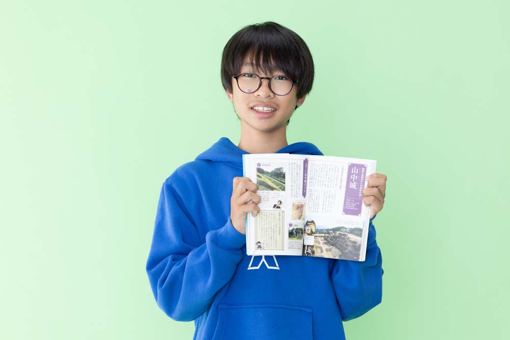 中学2年生「お城博士ちゃん」こと栗原響大さん、知識を生かして書籍も