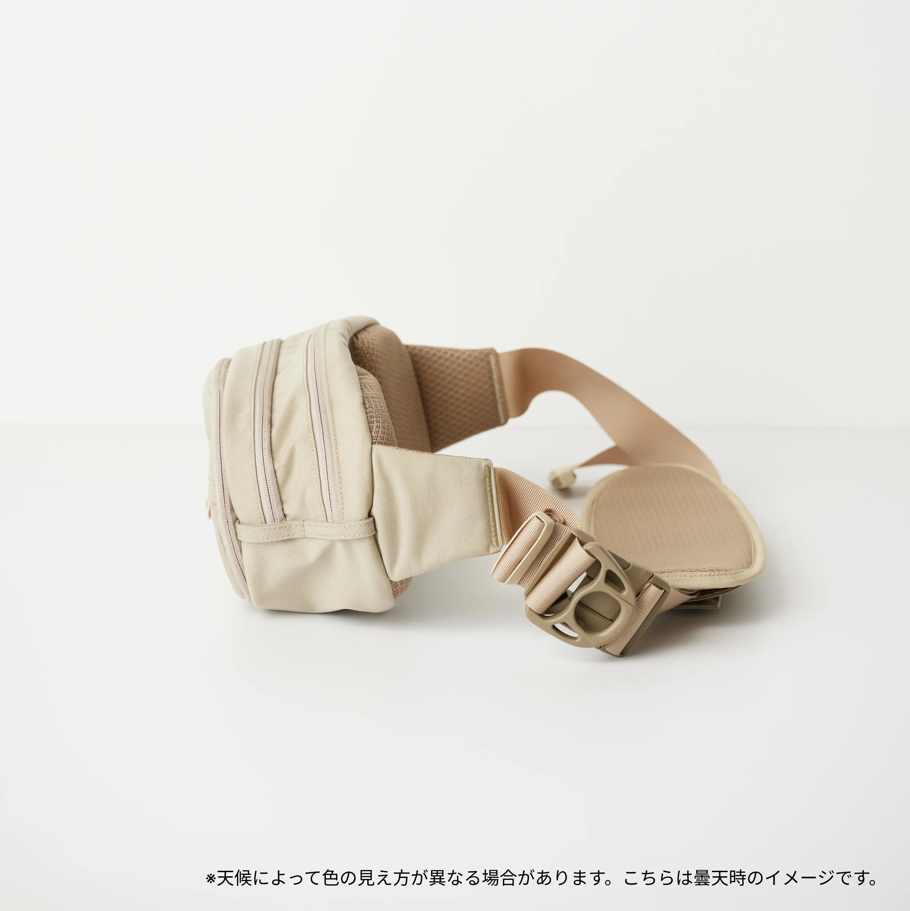 ヒップシート（カームベージュ）Hugoo®︎（ハグー）公式｜世界中の