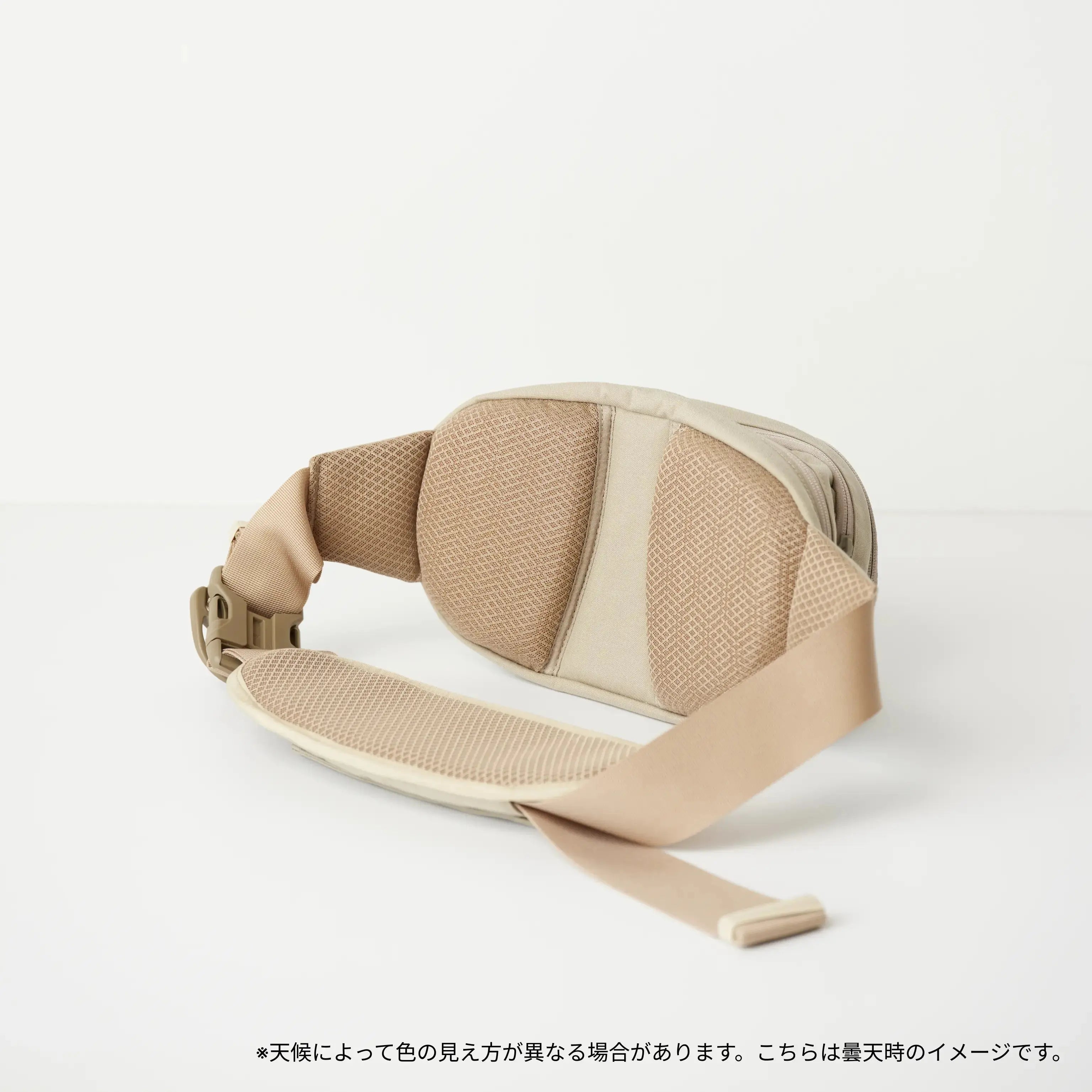 ヒップシート（カームベージュ）Hugoo®︎（ハグー）公式｜世界中の