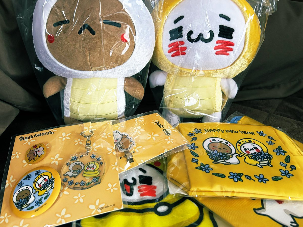 愛しすぎて大好きすぎる福袋[2026]の中身をネタバレします！あなたの心