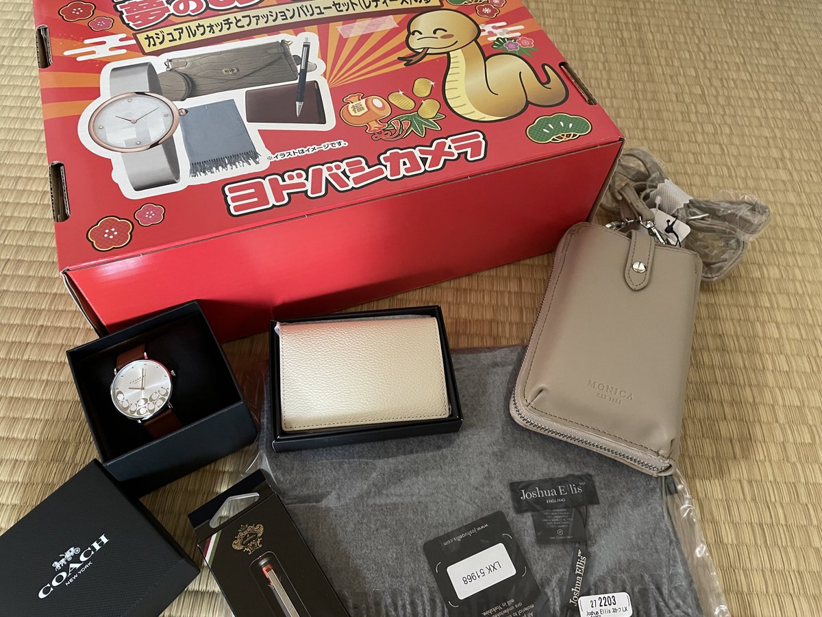 ヨドバシカメラ福袋[2026]の中身をネタバレします！📱✨【全58種を紹介】