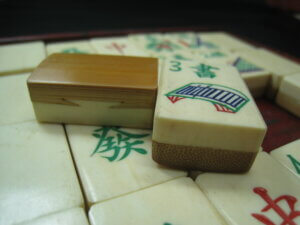 中国麻雀牌買取りました/福岡市中央区・骨董品買取 | 骨董品