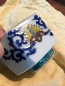 浅蔵五十吉作品（九谷焼）買取りました/福岡市東区 | 骨董品