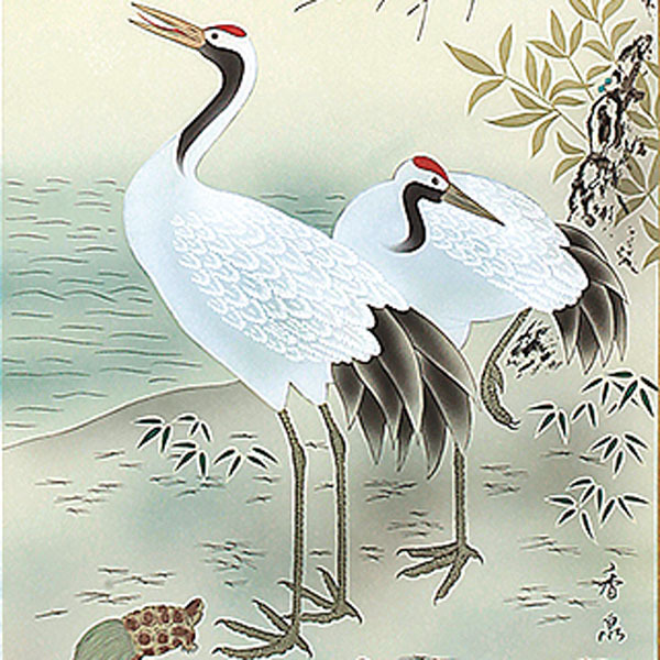 掛け軸 月峰 『 松鶴 』 絹本 希少 軸装 茶道具 掛軸 美品 です