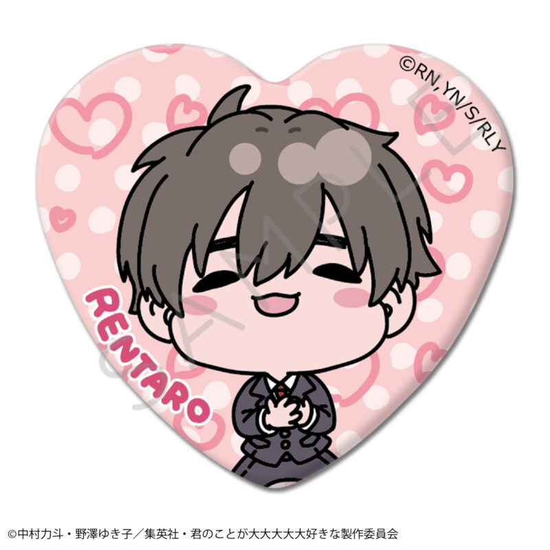 ハート型缶バッジ | goods | TVアニメ「君のことが大大大大大好きな100