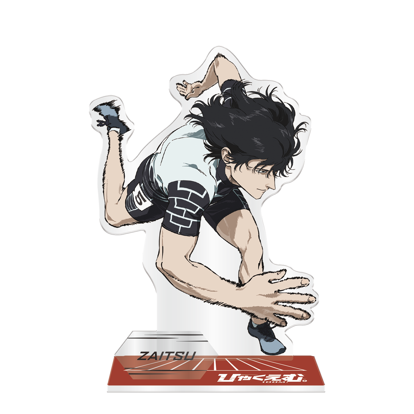 アクリルスタンド｜映画『ひゃくえむ。』公式サイト | 9月19日(金)全国公開