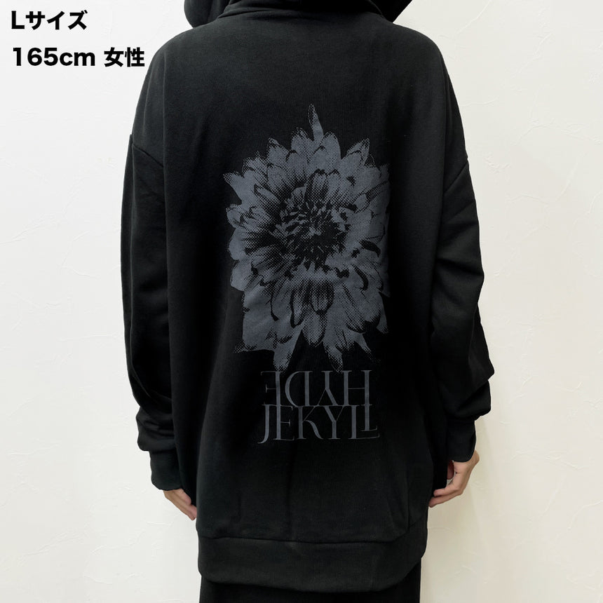 HOODIE – HYDE ONLINE STORE