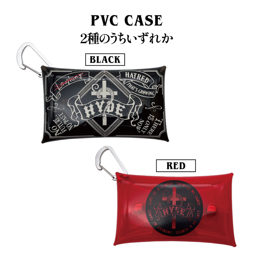 HYDE N' SECRET – HYDE ONLINE STORE